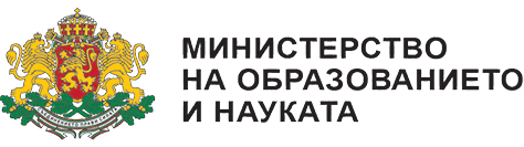 Министерство на образованието и науката